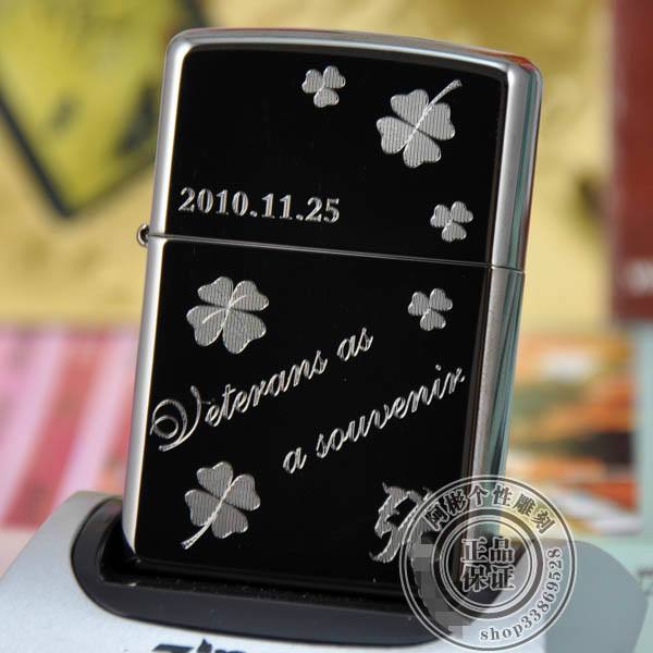zippo打火机正面四叶花的简单介绍