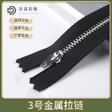 拉链各种型号(拉链的规格和种类)